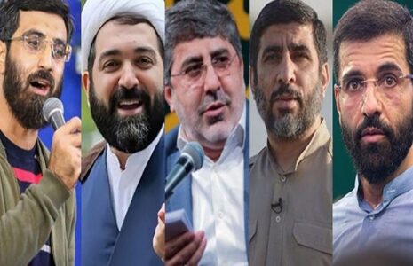 داوران جدید حسینیه معلی معرفی شدند حسینیه معلی