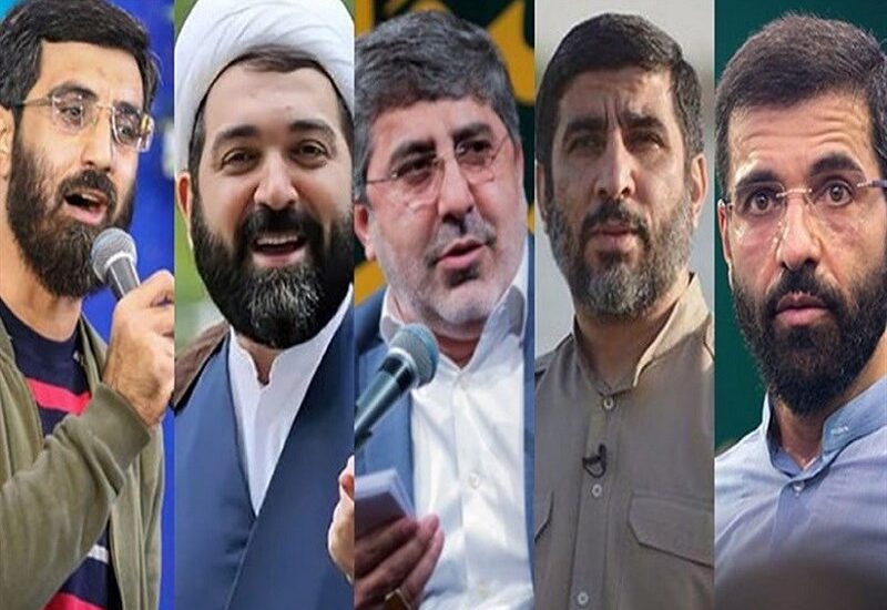 حسینیه معلی