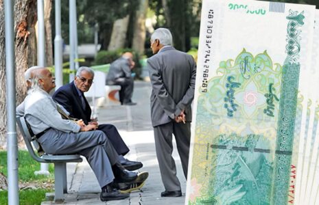 افزایش 45 درصدی حقوق بازنشستگان در اردیبهشت ماه حقوق اردیبهشت