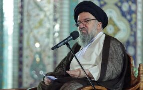 خاتمی