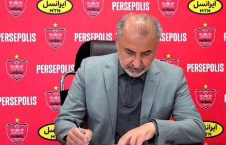 پرسپولیس: استعفای درویش را نمی پذیریم درویش