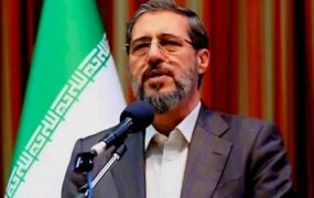 رئیس سازمان حج