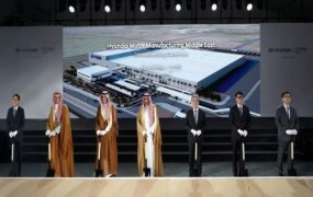 راه‌اندازی کارخانه هیوندای در عربستان