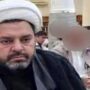 ربودن یک روحانی در ایرانشهر