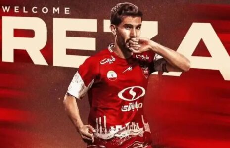 شوک به پرسپولیس/ محرومیت در انتظار خرید جدید سرخ ها! رضا شکاری