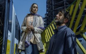 رونمایی از پوستر بهترین فیلم جشنواره فجر