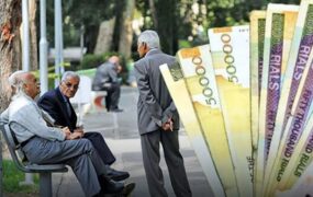 حقوق و متناسب‌سازی بازنشستگان