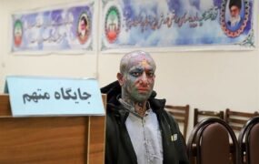 امبر تتلو