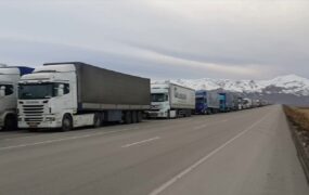 سازمان راهداری بیمه رانندگان