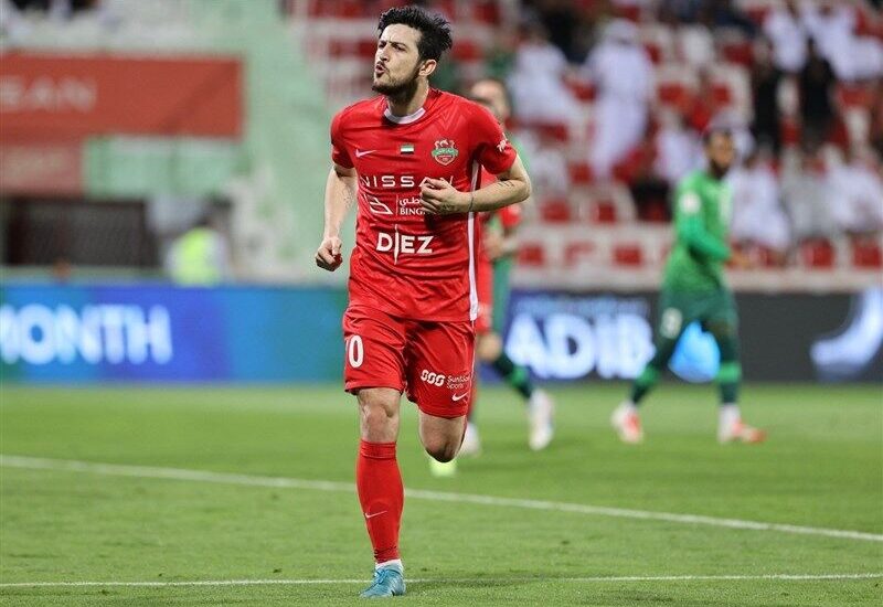 سردار آزمون