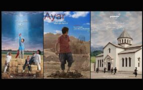 سه فیلم ایرانی به لندن می‌روند