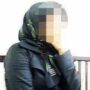 سوء‌استفاده زن تبهکار از پریشانی داغدیدگان
