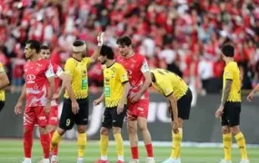سپاهان و پرسپولیس