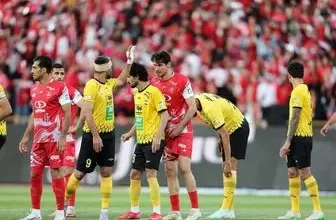سپاهان و پرسپولیس
