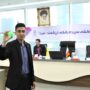سپرده گذاران بانک پارسیان