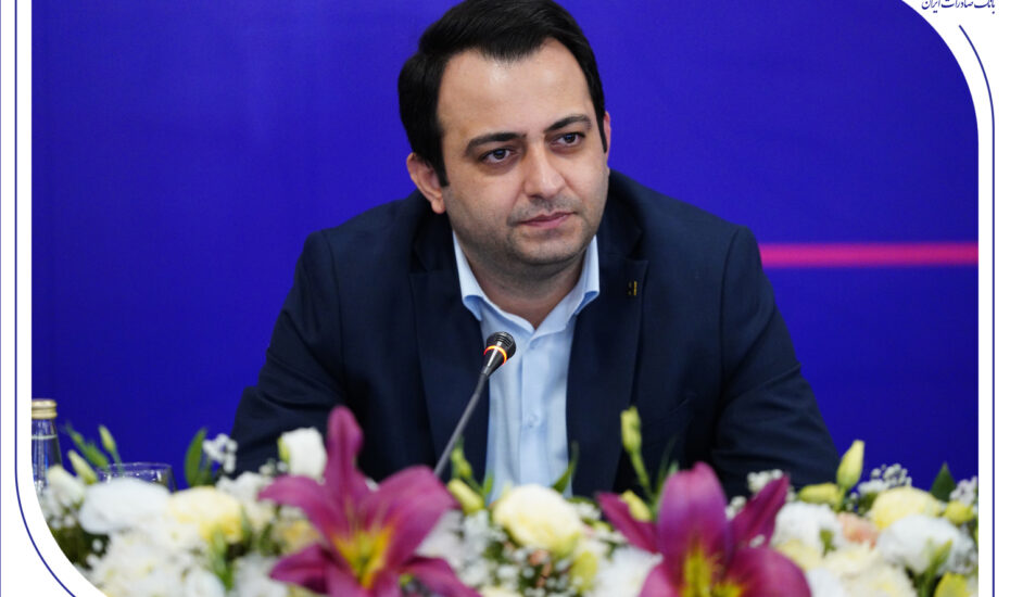 عبور منابع بانک صادرات از ۱۰۰۰ همت؛ ناترازی صفر شد سیفی بانک صادرات