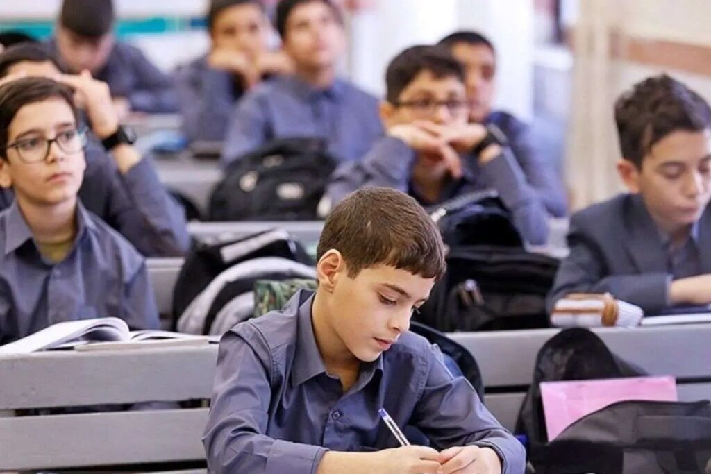 شهریه