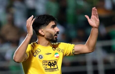 شکاری با پرسپولیس بست شکاری با پرسپولیس بست