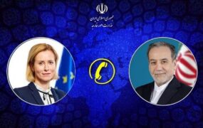 عباس عراقچی