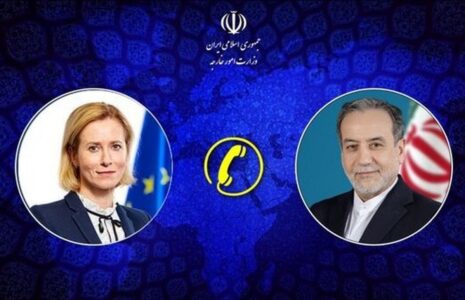 اعلام آمادگی ایران برای مذاکره با اروپا عباس عراقچی