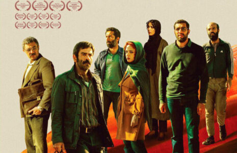 اکران آنلاین پرحاشیه ترین فیلم سینمای ایران فیلم سینمایی