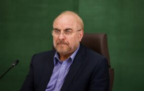 قالیباف