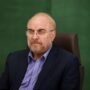 قالیباف