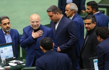 قالیباف رئیس‌مجلس