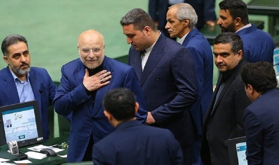 قالیباف رئیس‌مجلس