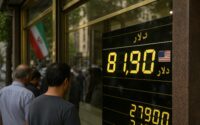 قیمت دلار در بازار