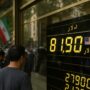 قیمت دلار در بازار