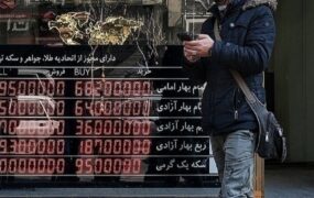 قیمت طلا و سکه