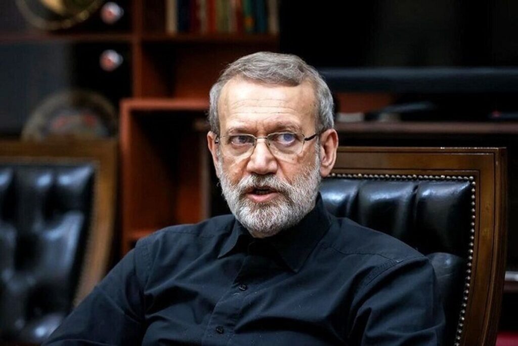 لاریجانی