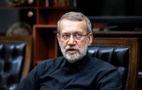 لاریجانی