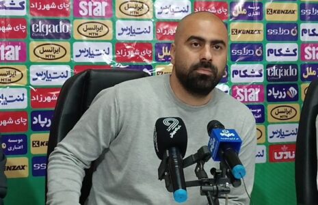 مازیار زارع: سخت ترین قرعه را در جام حذفی داشتیم مازیار زارع