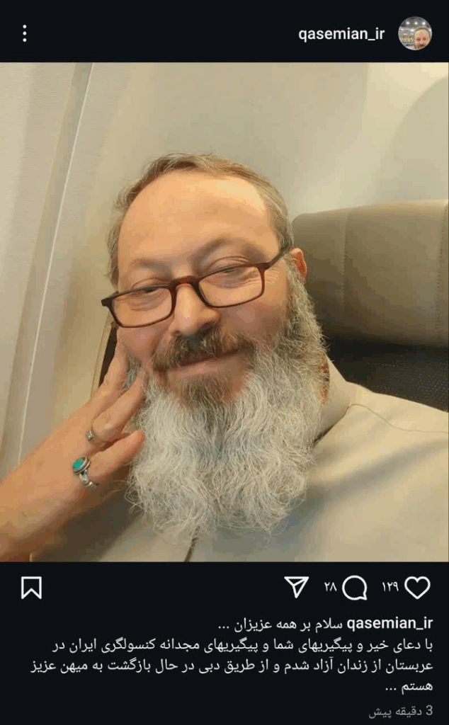متن