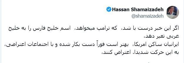 متن 9