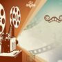 مجوز نمایش فیلم
