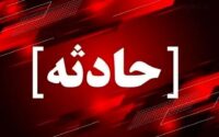 مرگ کارگر شهرداری در عملیات لایروبی