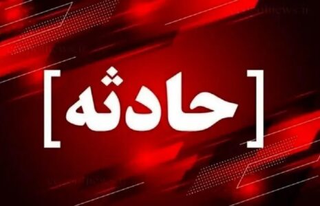 مرگ کارگر شهرداری در عملیات لایروبی مرگ کارگر شهرداری در عملیات لایروبی