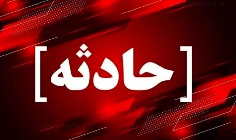 مرگ کارگر شهرداری در عملیات لایروبی