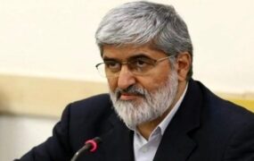 مطهری غنی سازی در ایران