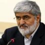 مطهری غنی سازی در ایران