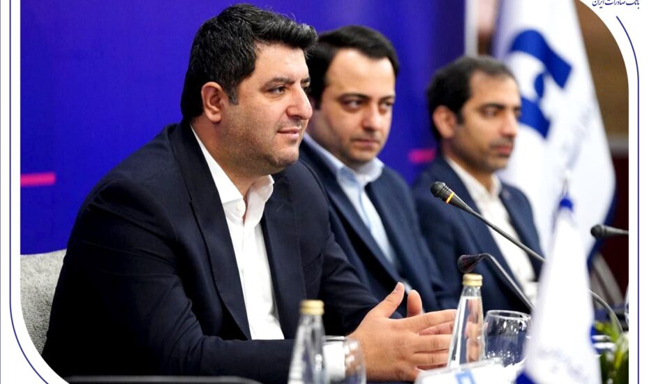 اصلاح نگاه به نظام بانکی؛ گامی ضروری برای تقویت شاخصهای مالی معاون بانک صادرات- فرشید