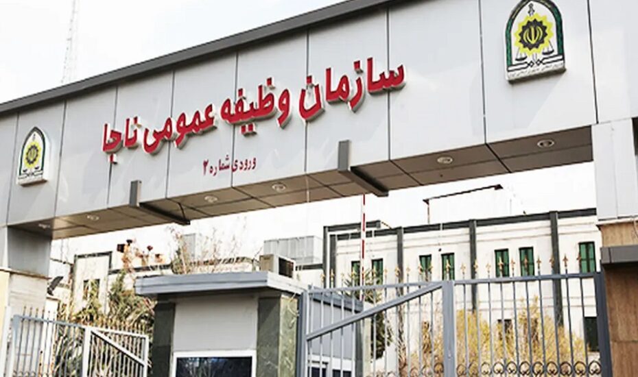 مهلت معرفی مشمولان دانش‌آموز