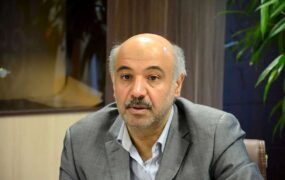 میدری