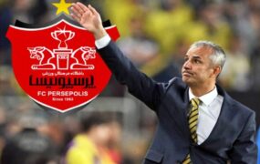 هادردونای کارتال