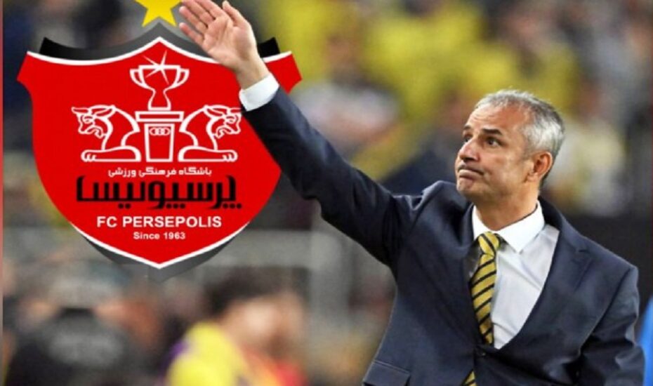 هادردونای کارتال