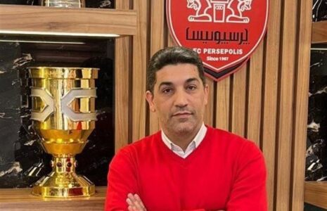 توضیحات معاون پرسپولیس درباره لایحه جدید پرونده بیرانوند
