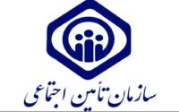 هدیه ۷۰ میلیونی نوزادان